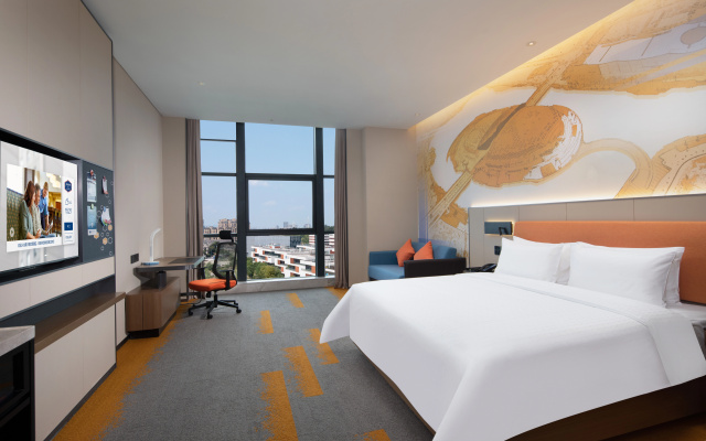Hampton by Hilton Huzhou Deqing Moganshan