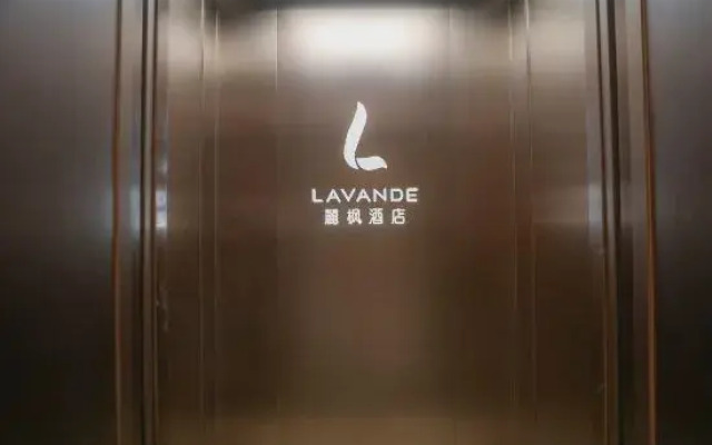 Lavande Hotel (Bazhong Rongbang Wanda Plaza Store)