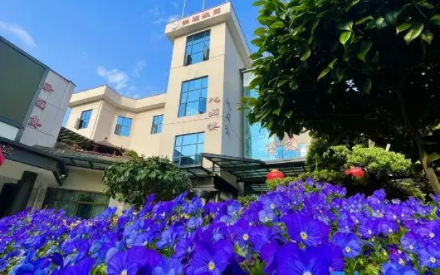 Baoqing Villa