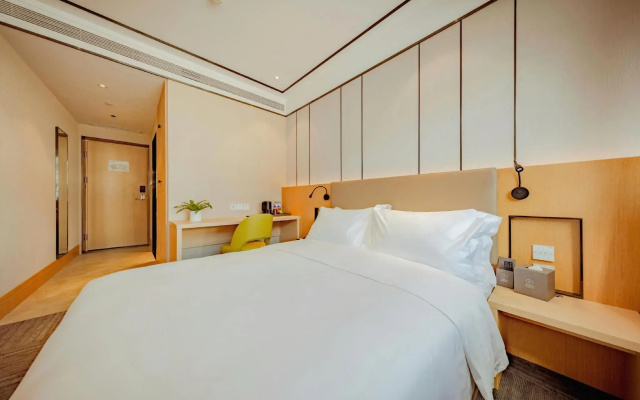 Aerotel Airport Hotel Qingdao Jiaodong International Airoprt