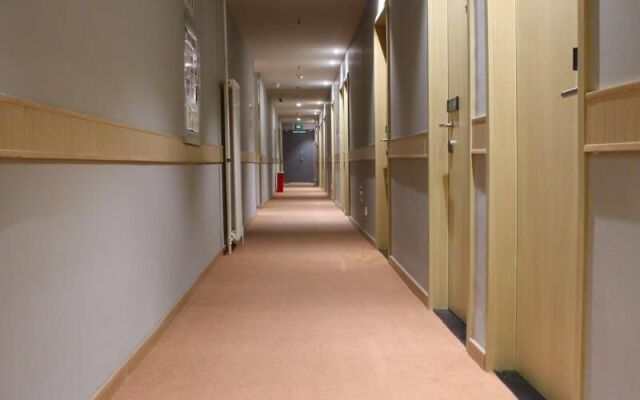 Hi Inn Beijing Yonghegong Metro Station