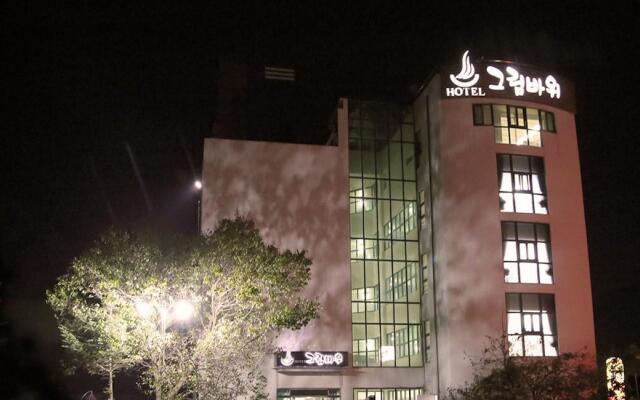 Jeongsun grimbawi hotel