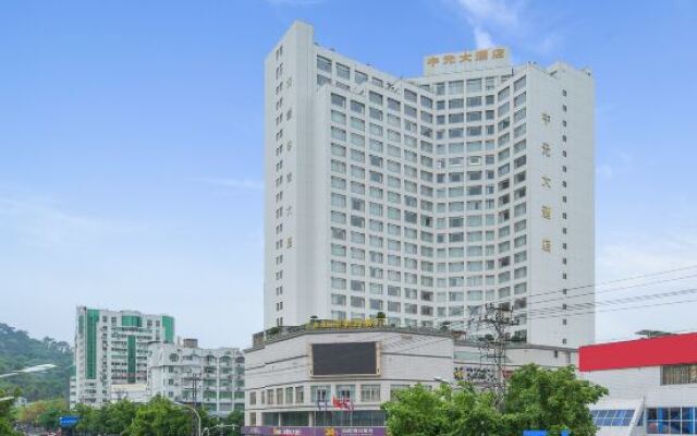 Centron International Hotel