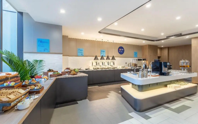 Holiday Inn Express Xi'An Intl Trade & Logistic Park by IHG