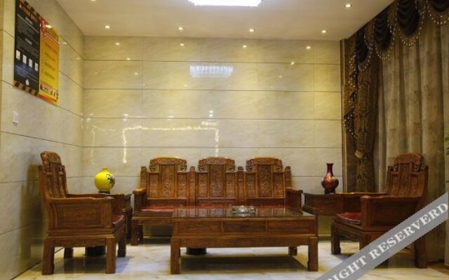 Aishang Huangjia Boutique Hotel