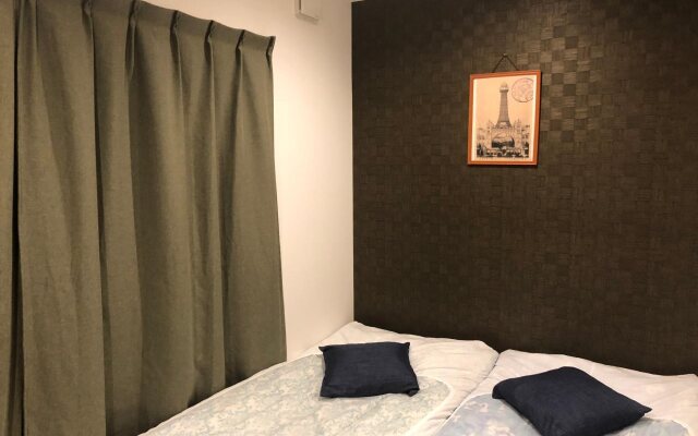 Ryokan Saikokan