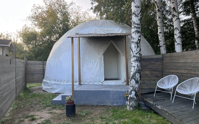 Yurta