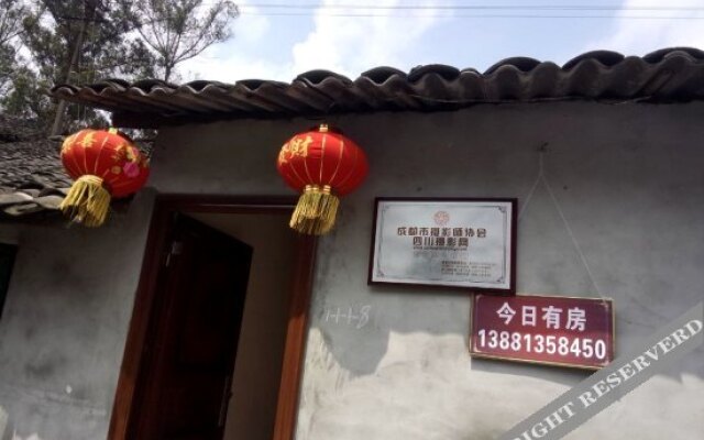 Sha Luo House