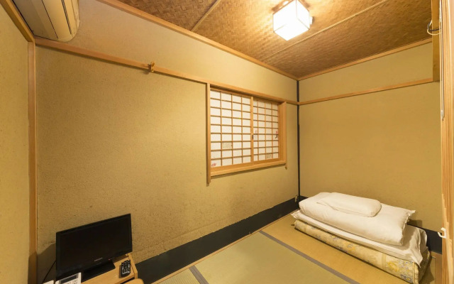 Nagomi Ryokan Yuu