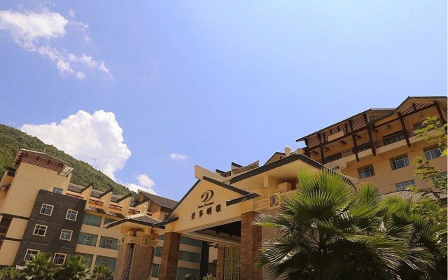Santo Domingo International Hotel Zhangjiajie