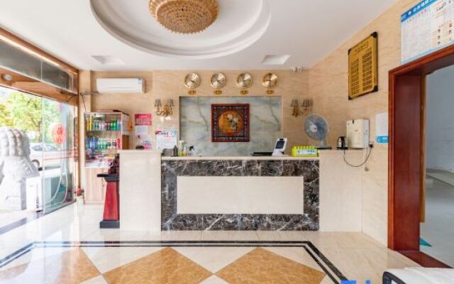 Yancheng Hengda Business Hotel