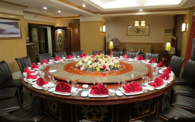 Lin Yuan Hotel