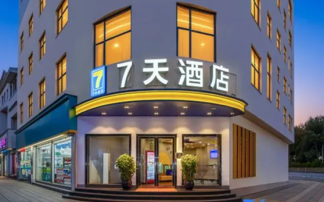 7Days Inn Chain Hotel (Xingyi Wanfenglin Xia Wutun) – Exterior – Qianxinan
