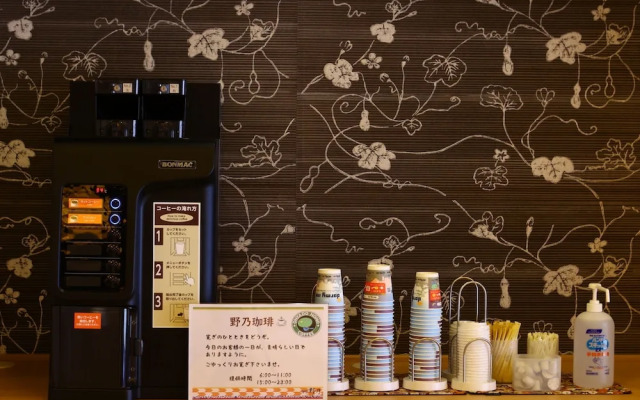 Onyado Nono Kanazawa Natural Hot Spring Hotel