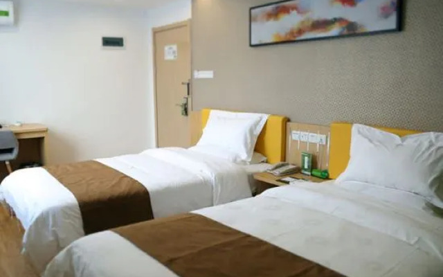 Durian Star Hotel (Anqing Jixian South Road)