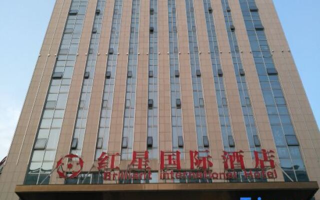 Brilliant Hotel