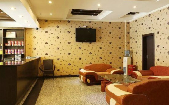 Haidian Resort Hotel