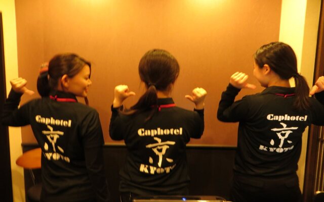 Caphotel KYOTO