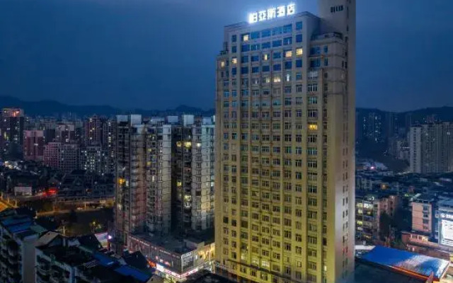 Bai Yas Hotel (Zunyi Haier Avenue &Wuyue PIaza Branch)