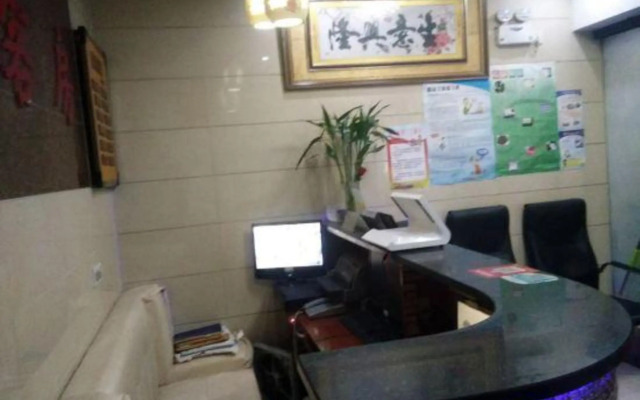 Jinkai Hostel