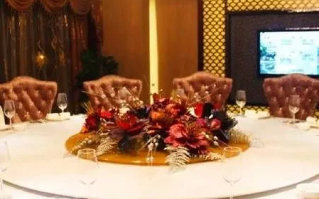 Yu Cheng International Hotel