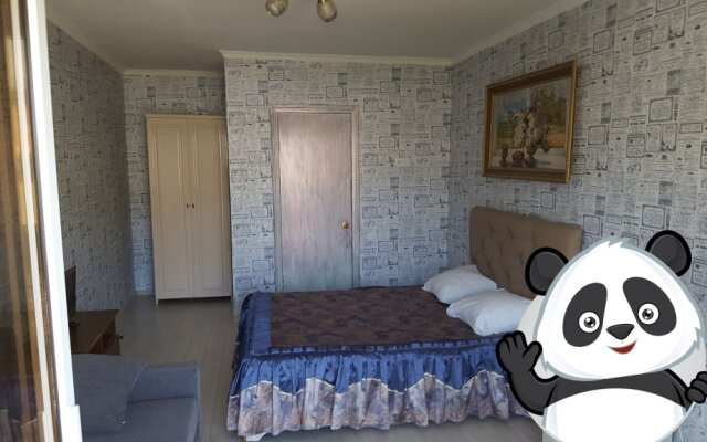 Guest House u Vartana