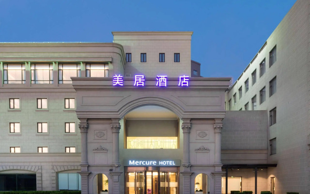 Mercure Hongqiao Airport