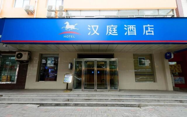 Hanting Express Zhengzhou Shangcheng Road