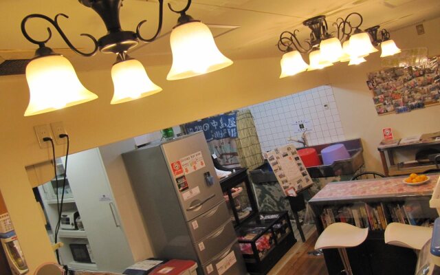 Dyeing and Hostel NAKASHIMAYA - Caters to Women