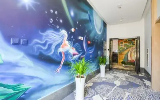 Fiada Hotel (Nanjing University of Technology)