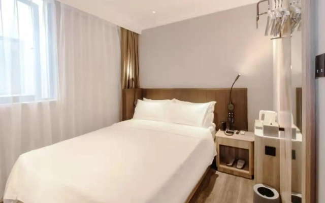 Jinjiang Inn Shanghai Wuning