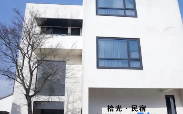 Shiguang · Homestay – Exterior – Yantai