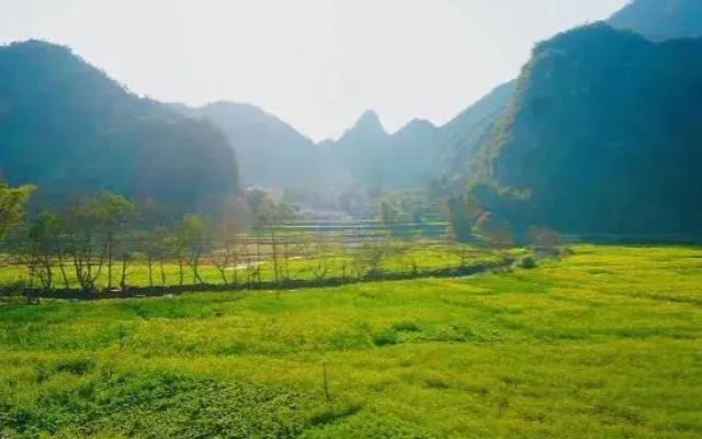 Guangnan Yiran Homeland