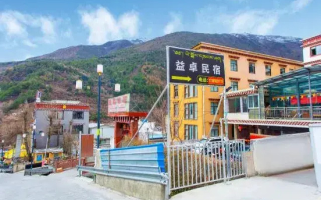 Kangding Yizhuo Homestay