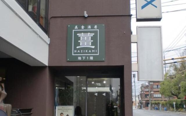 Tsuyama Central Hotel Annex