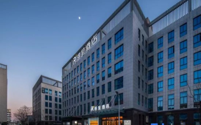 Suqian Jingdong Smart City Rezen Hotel – Exterior – Suqian
