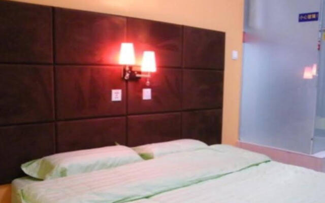 Datong Youth Hostel