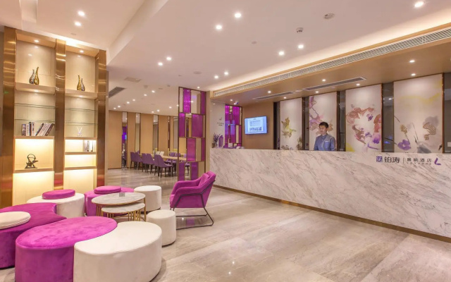 Lavande Hotels Wuhan Hanyang Bus Metro Station