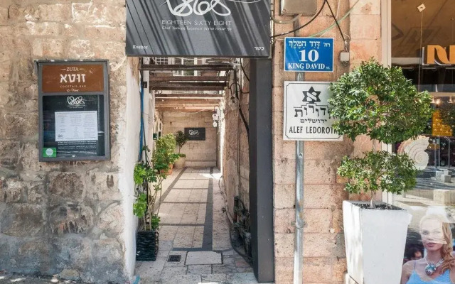 Sweet Inn Apartment - King David Villa