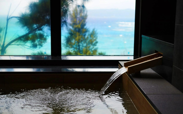 Umino Ryotei Okinawa Nakamasou