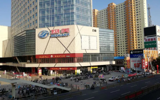 99inn Selected (Huailai Shacheng Wanyue Plaza)