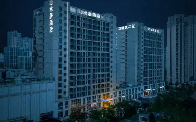 Shanshui Residence Hotel (Rizhao Antai International Plaza University City Branch)