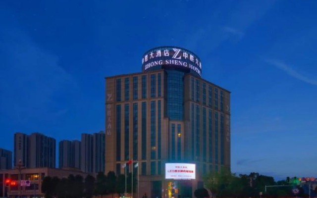 Zhongsheng Hotel