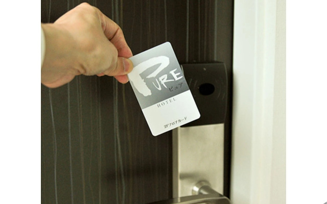 Pure Hotel