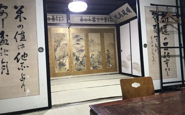 Kanazawaya Ryokan (Sadogashima)