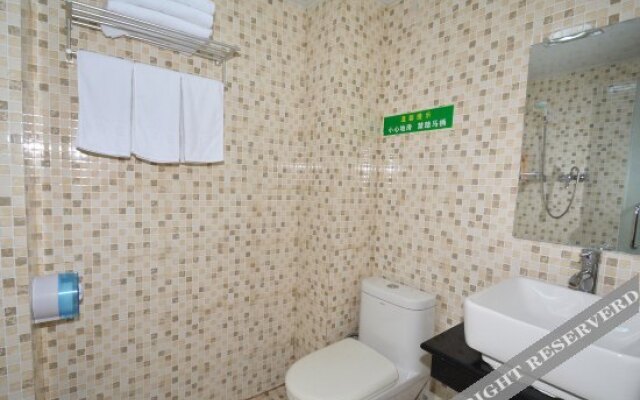 Nanya Chain Hotel (Luohe Xintiandi)