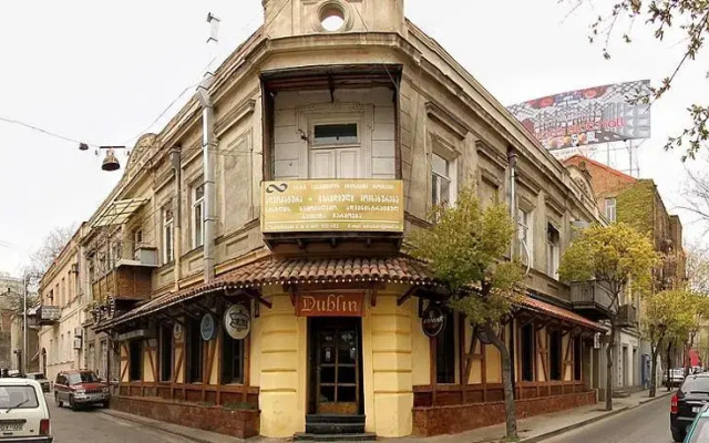 HoneyLike Hostel Tbilisi