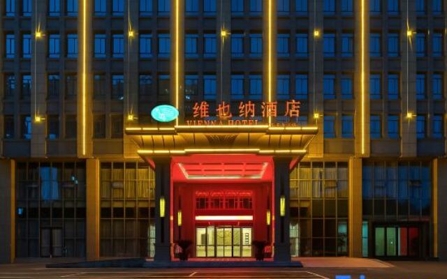 Vienna Hotel (Danyang High-Speed Railway Station, Danyang City