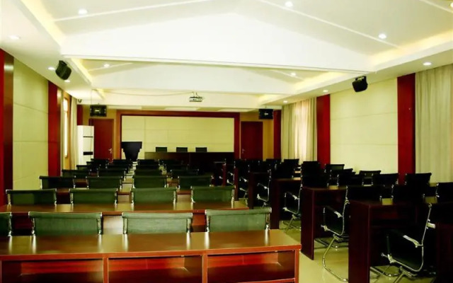 GreenTree Inn Hefei Mingfa Square Express Hotel