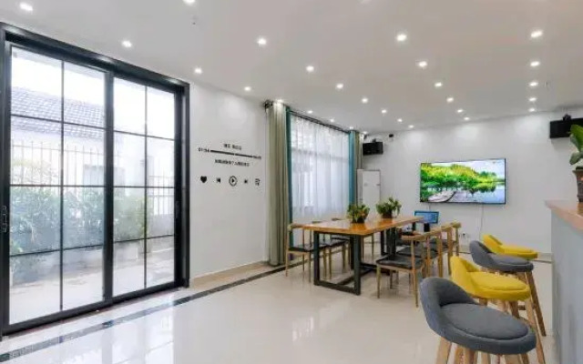 Suzhou Yinshu Homestay
